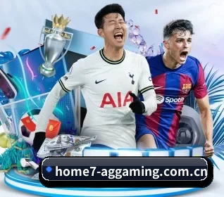 ag真人官网入口 APP 界面